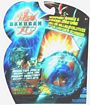 Bakugan - Aquos (Blue) Boosters Pack - Laserman