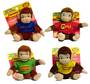 Curious George 4-Inch Plush Set of 4