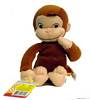 7-Inch Plush: Curious George plain