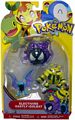 Pokemon Basic 3-Pack - Electivire, Gastly, Golbat