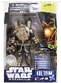 Star Wars Clone Wars 2010 - Black and Blue - Kul Teska Exclusive