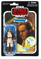 Vintage Collection 2011 - Obi Wan Kenobi - 31