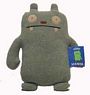 Jeero 13-Inch Plush